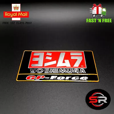 YOSHIMURA GP 3D HEATPROOF EXHAUST BADGE STICKER GRAPHIC DECAL METAL 90x45mm • £4.95