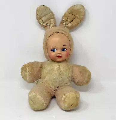 Vtg GUND CREATION Sani-Foam Rubber Face Doll Bunny Plush Toy Partial Tag  AS IS • $40
