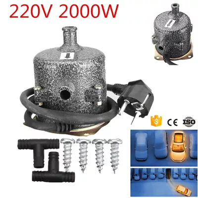 220V 2000W Auto Engine Heater Preheater Coolant Heating-Truck Parking Heater USA • $46.89