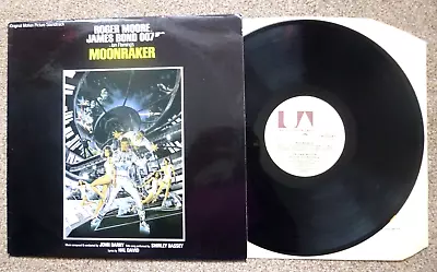 Moonraker - James Bond Soundtrack - Lp • £30