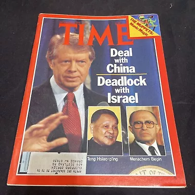 TIME Magazine December 25 1978 Dec 12/25/78 JIMMY CARTER ISRAEL CHINA THE MUPPET • $4.20