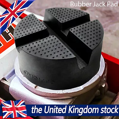 Universal  Pinch Weld 3 Tons Trolley Cross Slotted Floor Jack Rubber Pad Adapter • £8.49