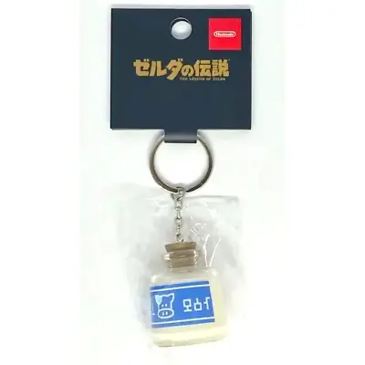 The Legend Of Zelda Key Chain Rongron Ronron Milk Nintendo Tokyo/Osaka Limited • $28.80