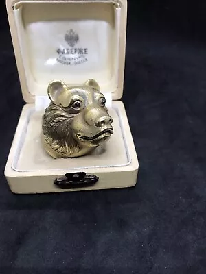 £1900 • Buy Russian Solid Silver Enamel Diamond Bear 🐻 Snuff / Pill Box