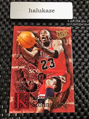 1997 Ultra Scoring Kings MIchael Jordan #4 Mint Condition With Free Ship! • $511