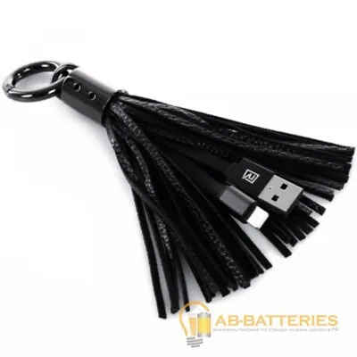 USB CHARGER I-phone Keyring Fashionable Stylish - Stocking Stuffer Novel NEW • £6.99