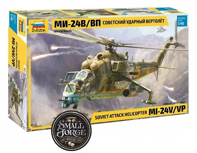 Zvezda ZV4823 Mi-24V/VP  Hind  Soviet Attack Helicopter. Scale 1:48 NEW • $77