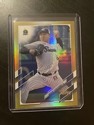 2021 Topps NPB Nippon Professional Baseball Gold Rainbow Foil Naruki Terashima • $0.99