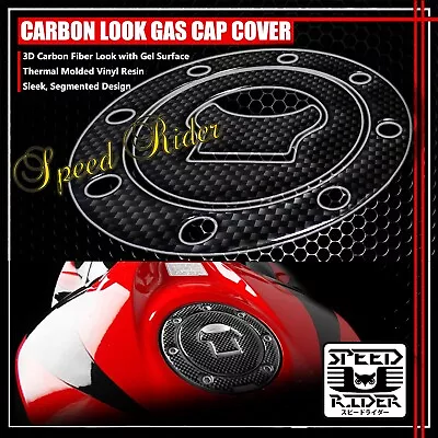 87-96 Gsxr-600/750/1000 Carbon Fiber Look Gas Tank Fuel Cap Cover Protection Pad • $13.98