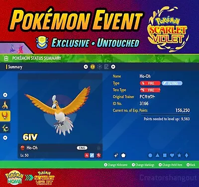 Shiny Ho-Oh Event ✨ Japan PC Kyoto Event | Untouched✨ Pokemon Scarlet And Violet • $3.99