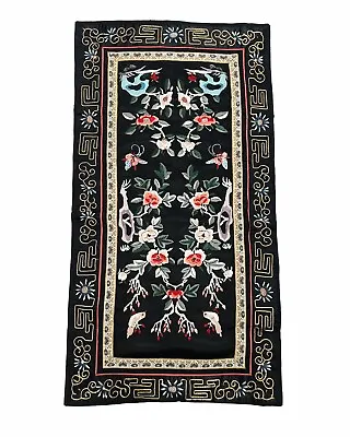 $95 • Buy Antique Chinese Embroidery Textile Rare Panel