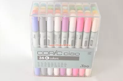 NEW Too Copic Ciao Marker Pen 36 Colors C Set Manga Illustration From Japan • $100