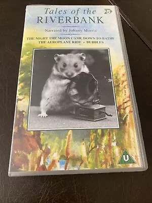 Tales Of The Riverbank Night The Moon Came Down To Bathe - VHS Video Tape (A21) • £5.99