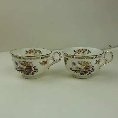 SAMUEL RADFORD Radfordian 2x Cups +Ring Handle Chinese Style #1893 • £6