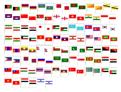 £6.95 • Buy Asian Countries Nations Handwaving Flags 18 X12  45CMX30CM Sold In Pack Of 1