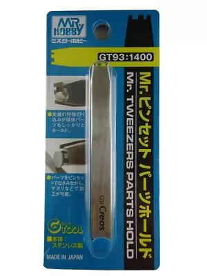 GSI Creos G Tools Mr. Tweezers Parts Hold Hobby Tools • $26.20