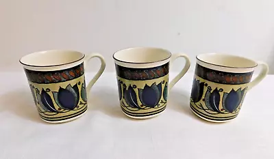 B6 - Mikasa Intaglio Arabella Mugs 3.5   Lot Of 3 • $29.95