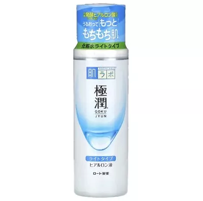 Rohto Hadalabo Gokujyun Hyaluronic Acid Lotion Light Japan Import 170ml (5.7oz) • $15.60