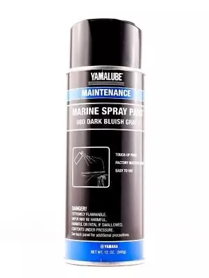 OEM Yamaha Marine Spray Paint 08D Dark Bluish Gray 1 • $22.98