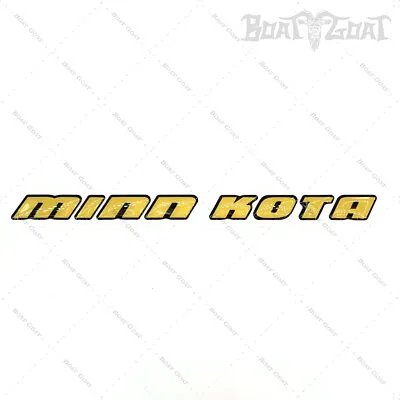 Minn Kota Side Decal - Control Box Top Cover - 6.75  - 2325665 • $7.98