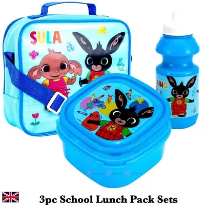 Boys Girls Kid Character Bing Insulated 3 Piece Lunch Bag Set Box School Food • £12.95