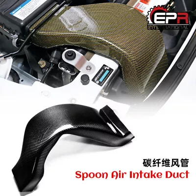 SP-Style Air Intake Duct Carbon Fiber For Honda S2000 • $303