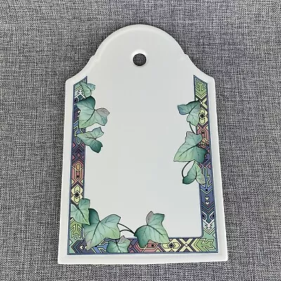 Villeroy Boch Pasadena Porcelain Cheese And Cracker Board Trivet 6 X 9.5 Inches • $23.55