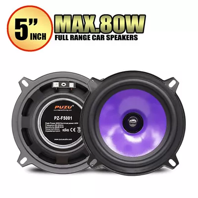 2pcs 5 Inch 80W Full Range Car Audio Speaker Heavy Mid-bass Modified Speakers • $26.05