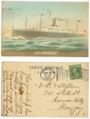 1909 Honolulu Hawaii Beautiful Steamship Mongolia Ppc (Real Photo?) • $15