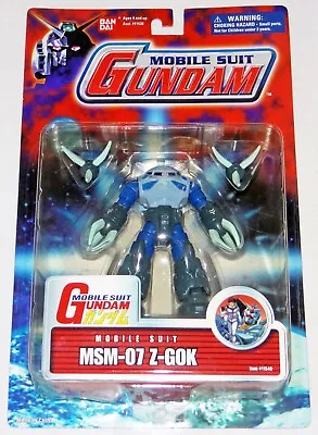 Bandai Mobile Suit Gundam MSM-07 Z-GOK 4.5  Action Figure #11540 MSIA • $24.99