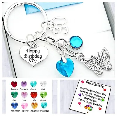 30th. 40th. 50th BIRTHDAY GIFT. BUTTERFLY. KEYRING. BIRTHSTONE. 60th. 70th. 80th • £5.95