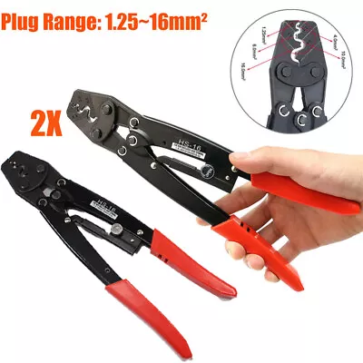 $23.39 • Buy 2XCable Crimping Plier 1.25-16mm² Wire Crimper Terminal Anderson Plug Crimp Tool