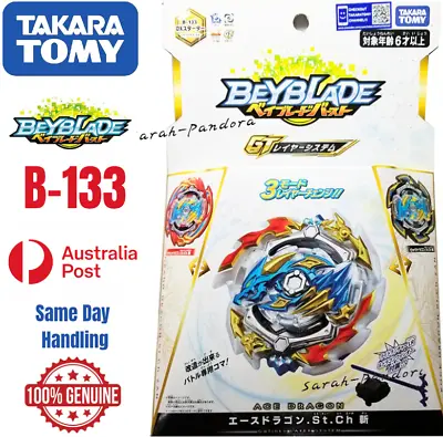 Tomy Takara Ace Dragon .St.Ch Beyblade Burst B133 GT Starter Launcher B-133 NEW • $29.99