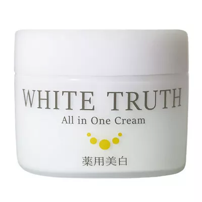 Japan's WHITE TRUTH All In One Cream 50g Brand New Japan • $64.99