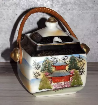 Vintage Japan Porcelain CONDIMENT JAM JAR With Lid • $9.74