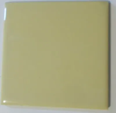 Light Yellow Ceramic Tile 4 5/16  Vintage Mid Century Modern Bathroom • $4.99