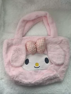 My Melody Plush Bag • $10.99