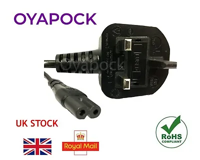 3m UK Mains Plug To C7 Figure Fig 8 Power Cable - 250V Transformer Charger Lead • £7.50