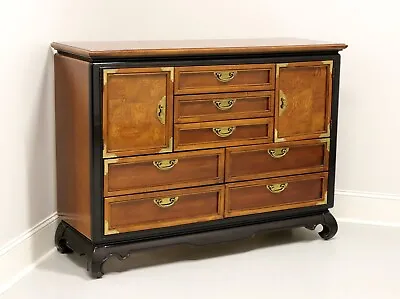 BROYHILL PREMIER Chinoiserie Ming Style Credenza / Dresser • $1595