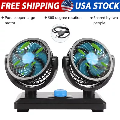 DC12V Car Fan 2-Speed Vehicle Cooling Fan Dual Head 360° Rotatable For Truck SUV • $25.65