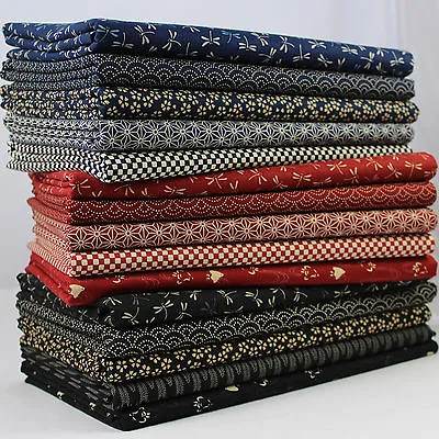 £12.50 • Buy SB Nihon-no Japanese 100% Cotton Fabric