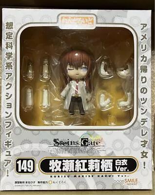 Steins Gate Figure Nendoroid Makise Kurisu White Coat Ver.   • $184.11