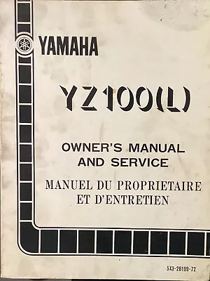 Yamaha Genuine Workshop Manual YZ100L 1984 • $55