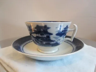 Mottahedeh Canton Cup & Saucer Vista Alegre Portugal HC104 • $39