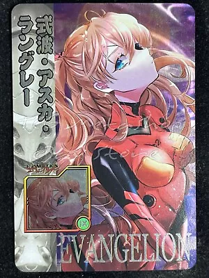 $1.99 • Buy 🔥 Asuka Langley Evangelion Goddess Story Anime Waifu Doujin Card ACG 1319 🔥