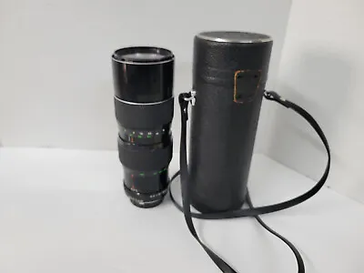 $39.99 • Buy SOLIGOR 80-200mm F/1:3.5 Zoom Lens  Screw Mount W/skylight 62mm Lens Filter/case