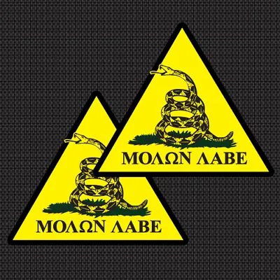 2x Molon Labe 4.5  Dont Tread On Me Sticker Decal Gadsden Flag Gun Rights Arms • $4.25