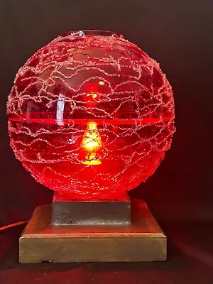 Vintage Mid-Century Modern Spun Acrylic Lucite Spaghetti Globe Red Table Lamp  • $149.95