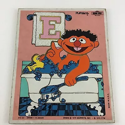 Playskool Sesame Street Bubble Bath Ernie Puzzle Muppets Tub Time Vintage 1979 • $11.96