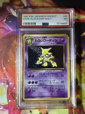 $34.95 • Buy Pokemon Dark Alakazam Team Rocket Japanese Holo Rare #65 PSA 7 SWIRL!!